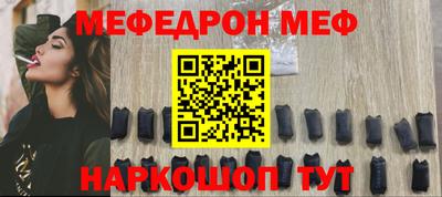 spice Ливны