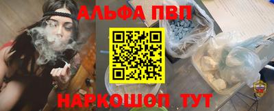 скорость mdpv Лесосибирск