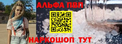 скорость mdpv Лесосибирск