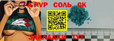 прущие грибы Ликино-Дулёво