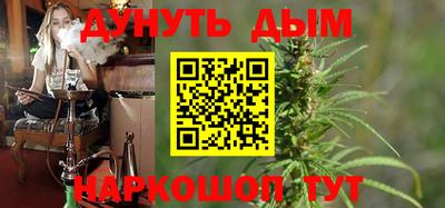 прущие грибы Ликино-Дулёво