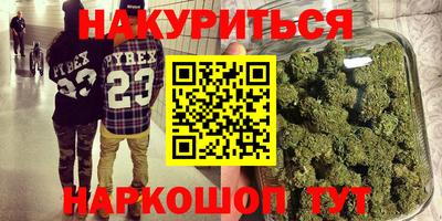 скорость mdpv Лесосибирск