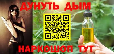 скорость mdpv Лесосибирск