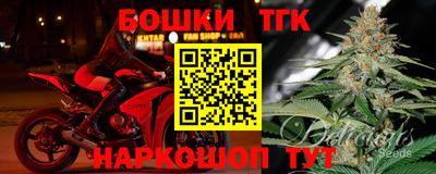 скорость mdpv Лесосибирск