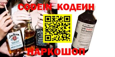 прущие грибы Ликино-Дулёво
