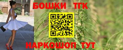 скорость mdpv Лесосибирск