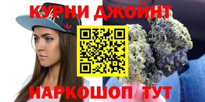 прущие грибы Ликино-Дулёво