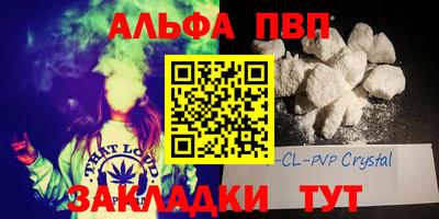 прущие грибы Ликино-Дулёво