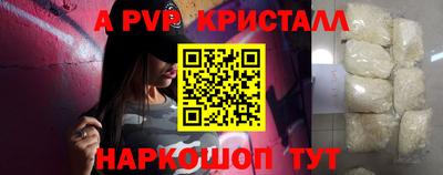 скорость mdpv Лесосибирск