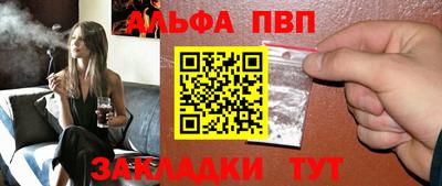прущие грибы Ликино-Дулёво