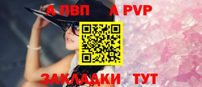 прущие грибы Ликино-Дулёво