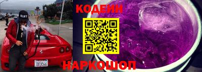 прущие грибы Ликино-Дулёво