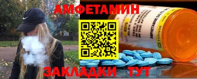прущие грибы Ликино-Дулёво