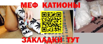 прущие грибы Ликино-Дулёво