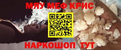 прущие грибы Ликино-Дулёво