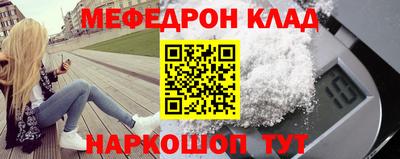 spice Ливны