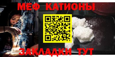 скорость mdpv Лесосибирск