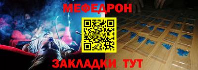 прущие грибы Ликино-Дулёво