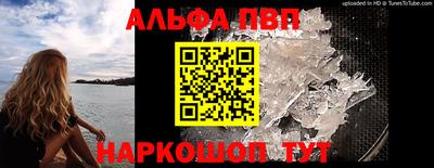 прущие грибы Ликино-Дулёво